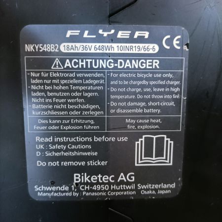 Flyer Next-Generation Akku 18Ah