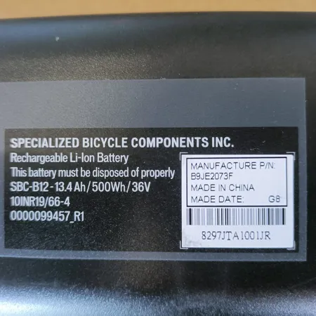 Specialized Levo M2 Akku (500Wh)