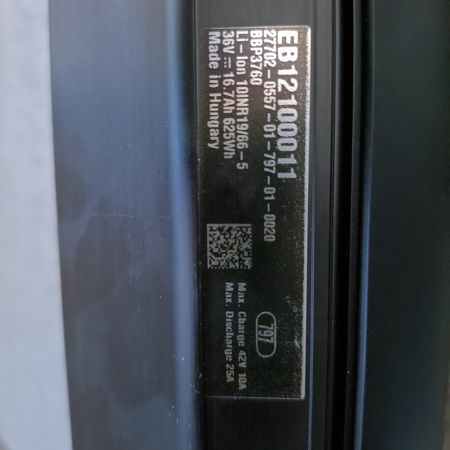 Bosch PowerTube 625 Horizontal , smart System