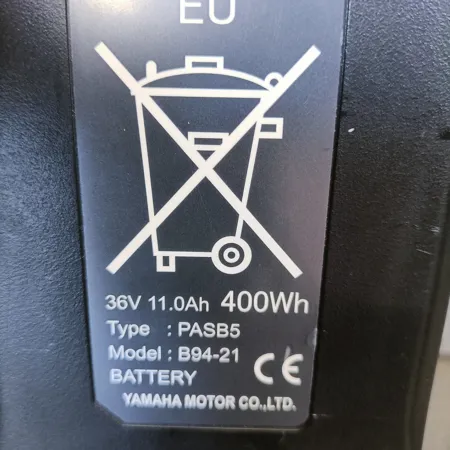Yamaha 400Wh , Neuwertiger.-Akku 36V für PW, ST, TE, CE