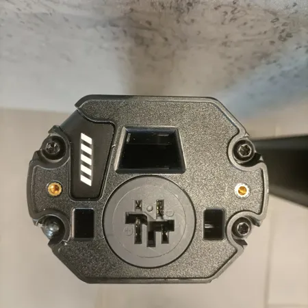 Bosch PowerTube 750 horizontal (The smart system)