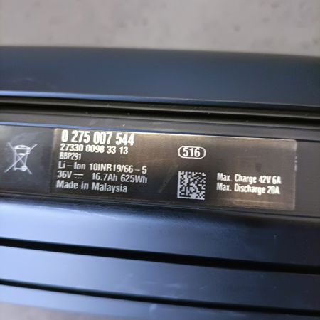 Bosch PowerTube 625 Vertikal