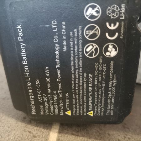 TrendPower AST-09-35s für Brose Antrieb. e-Framer